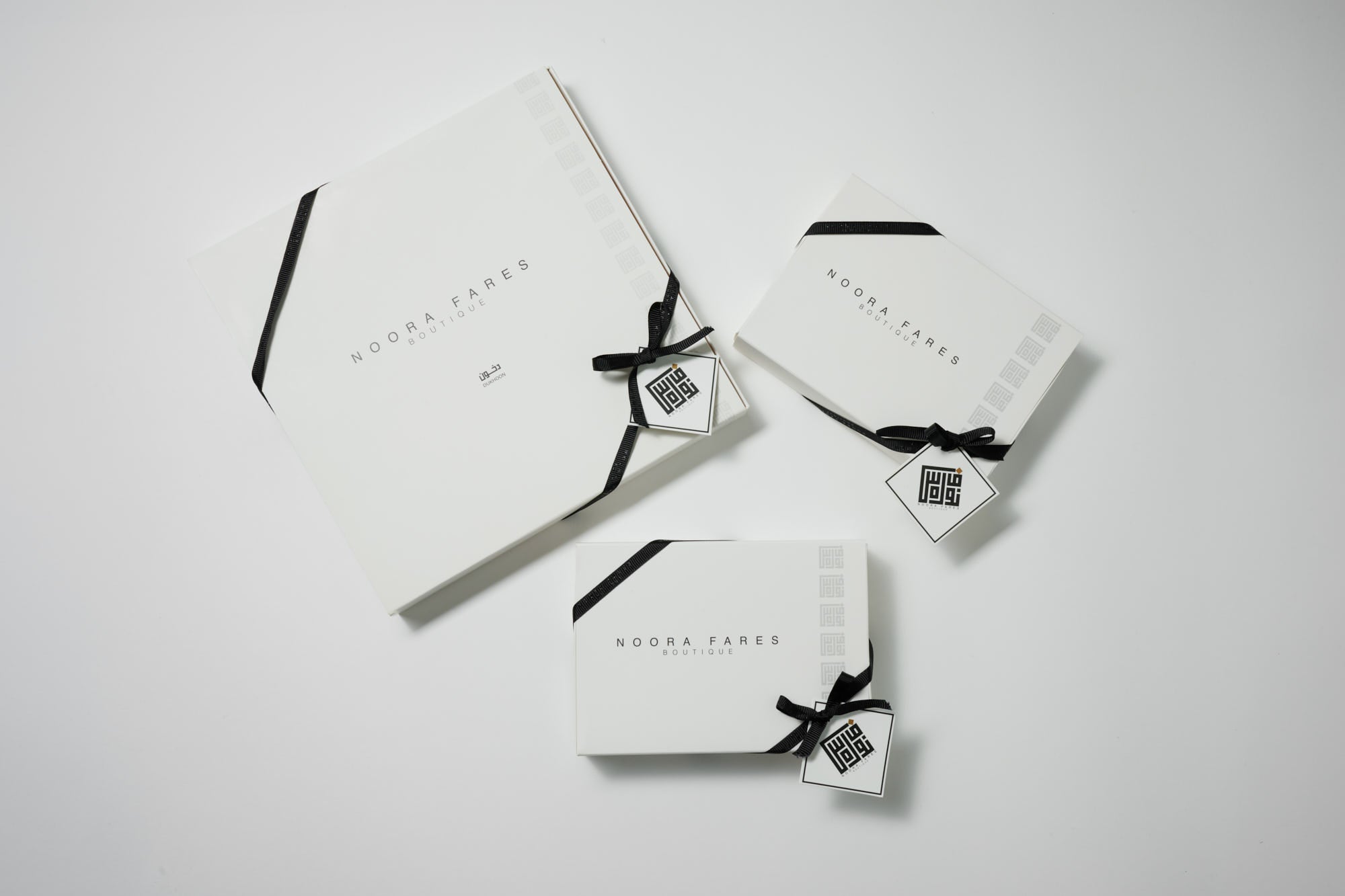 Gift Sets