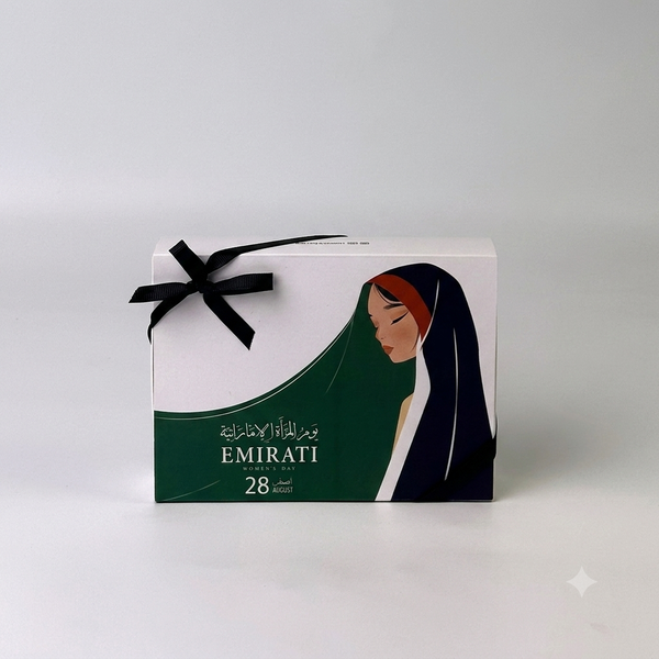 Emirati Women's Day Giveaway