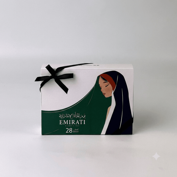 Emirati Women's Day Giveaway