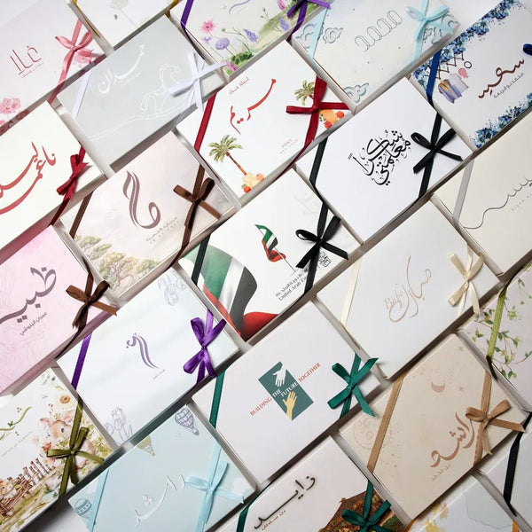 Personalized Giveaways — Designed for Your Occasion