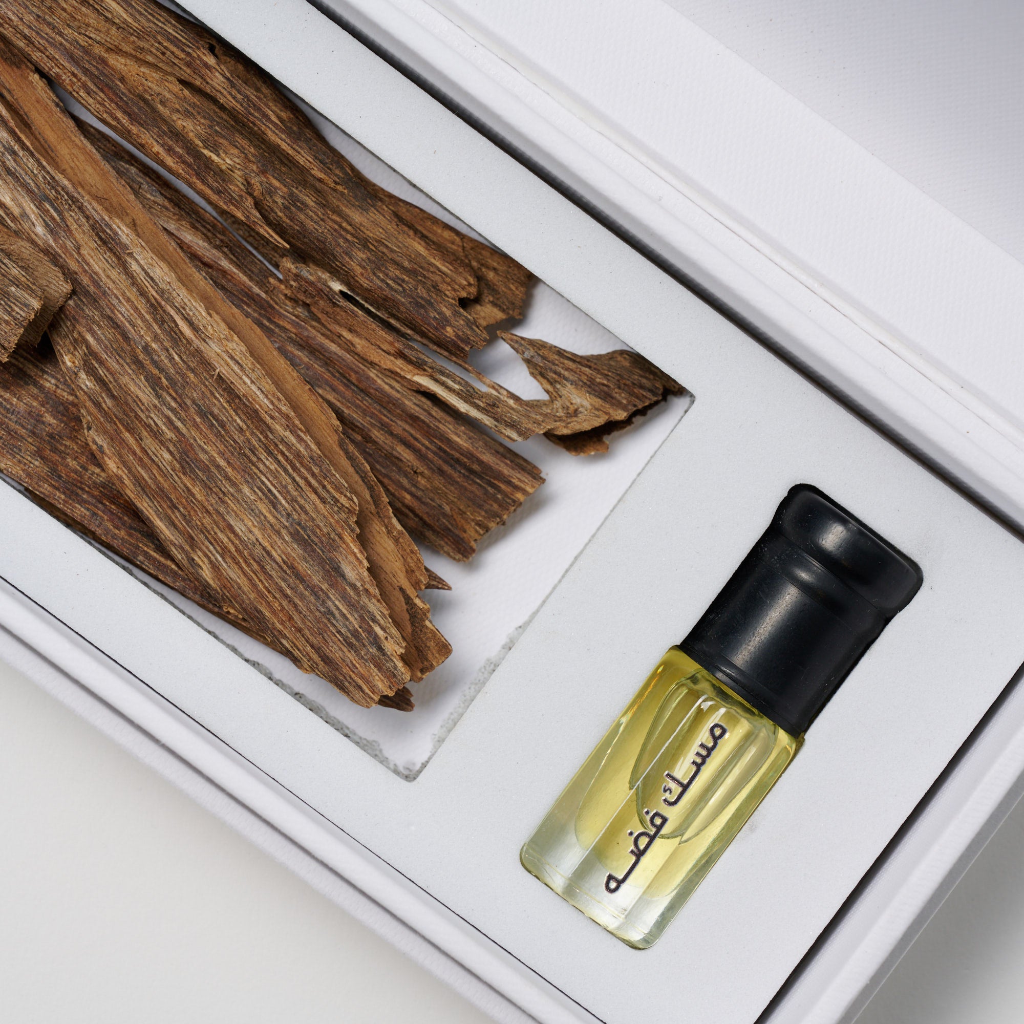Musk Fadhah Luxury Gift Set