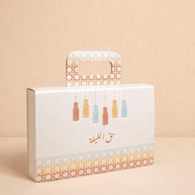 Load image into Gallery viewer, توزيعات النص من شعبان
