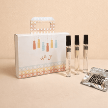 Load image into Gallery viewer, توزيعات النص من شعبان
