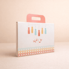 تحميل الصورة إلى عارض المعرض، مزيج دخون
