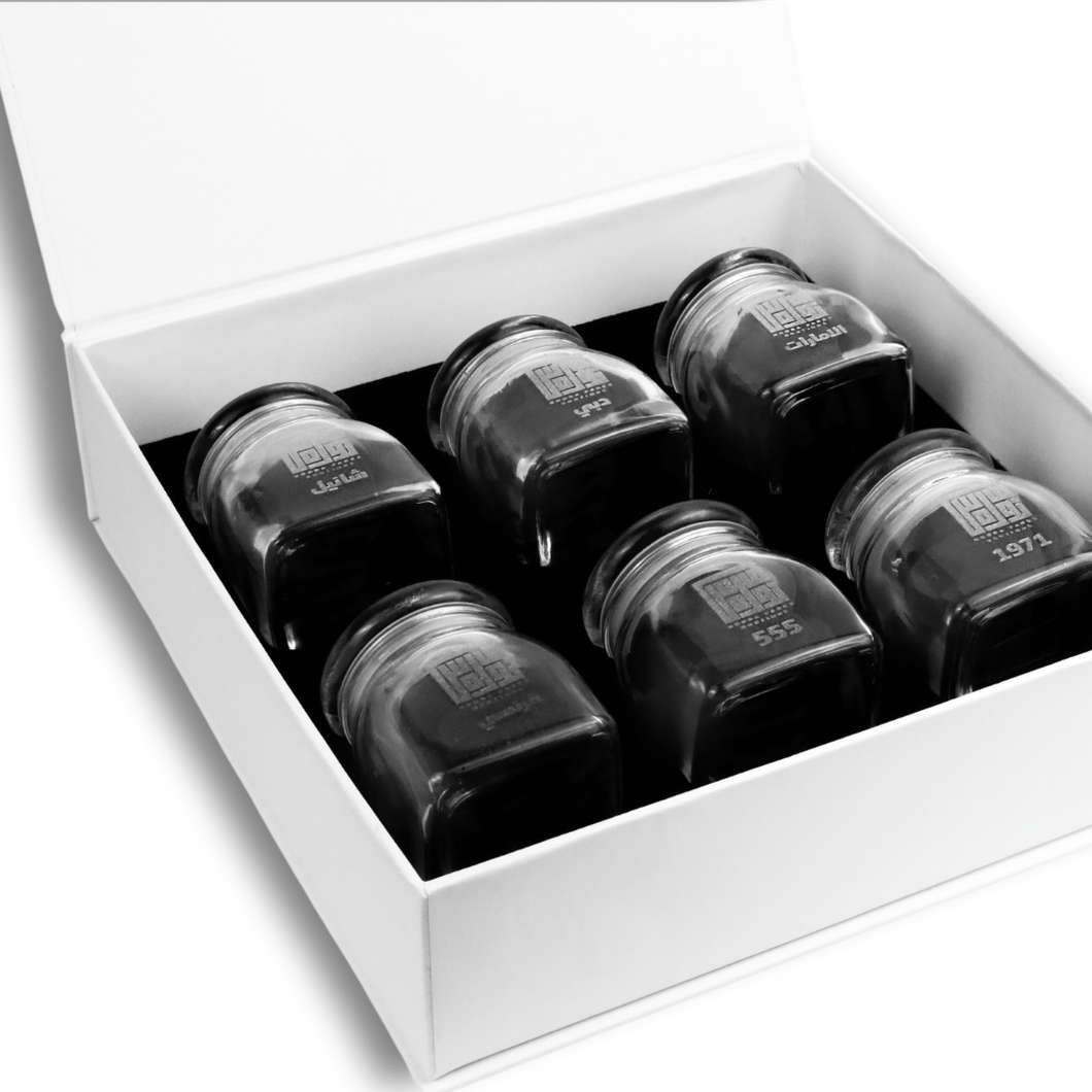 Incense Gift Box