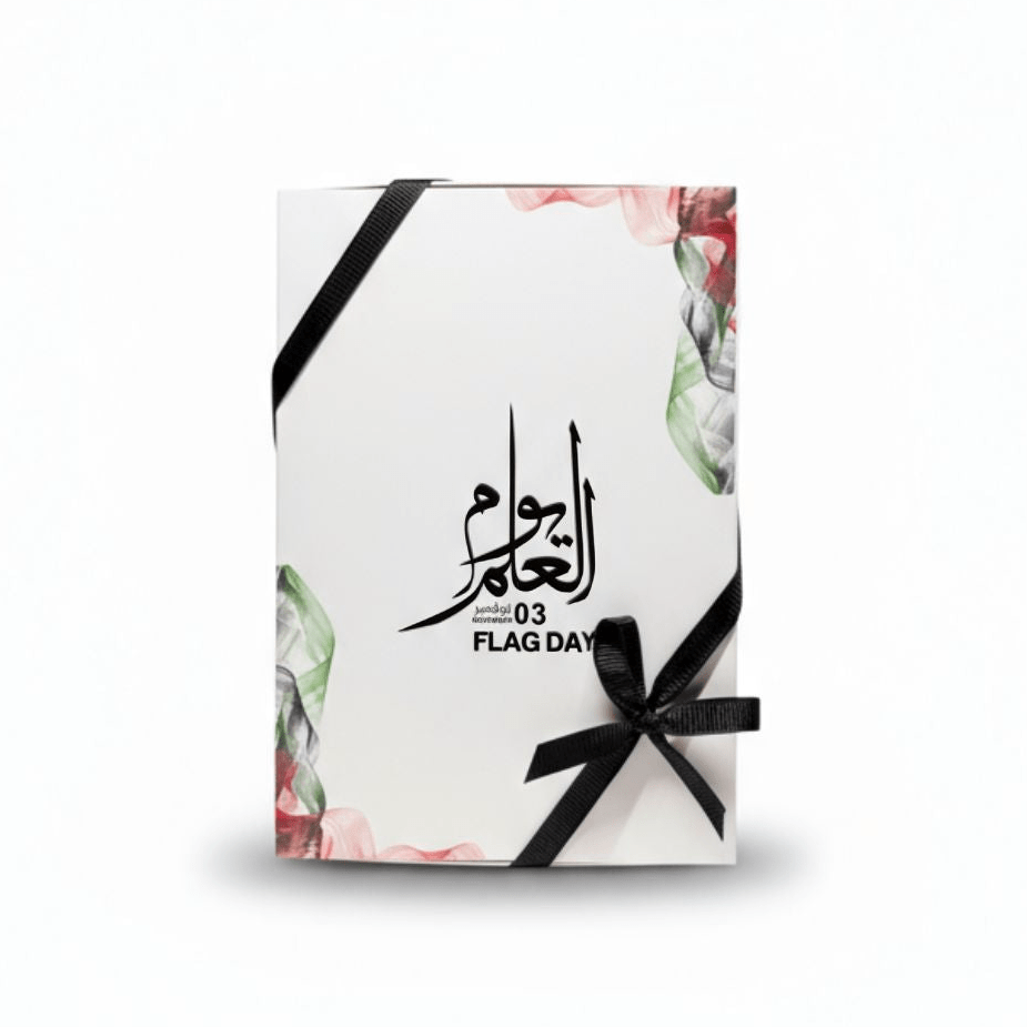 Flag Day Giveaways