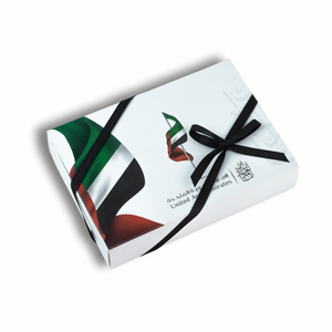 UAE National Day Giveaway