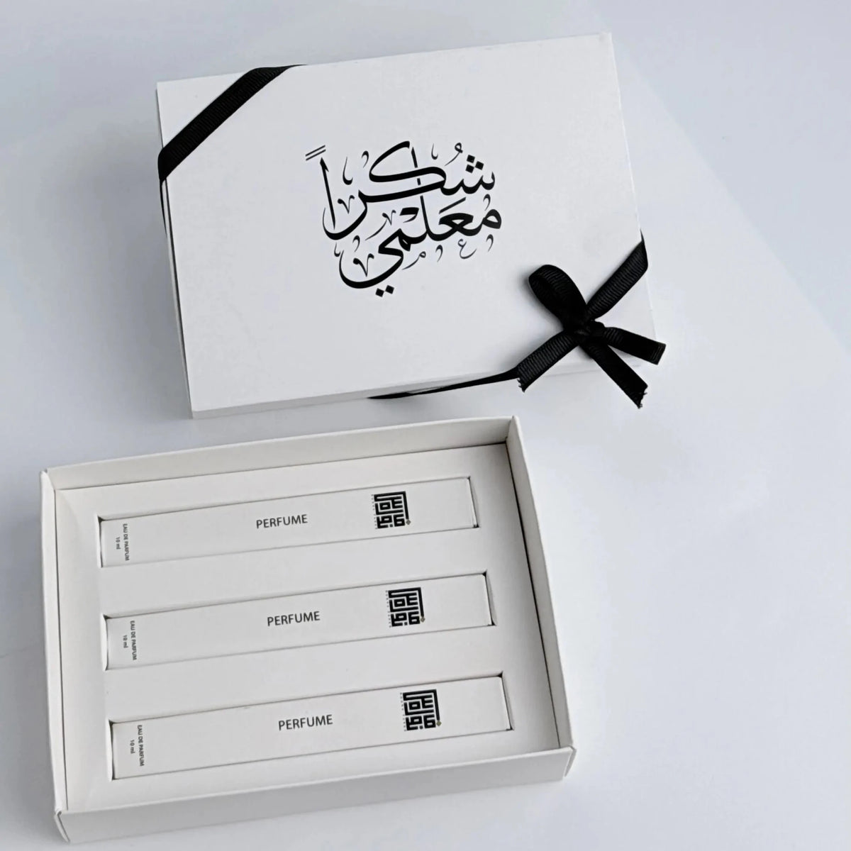 Teachers' Day Giveaways