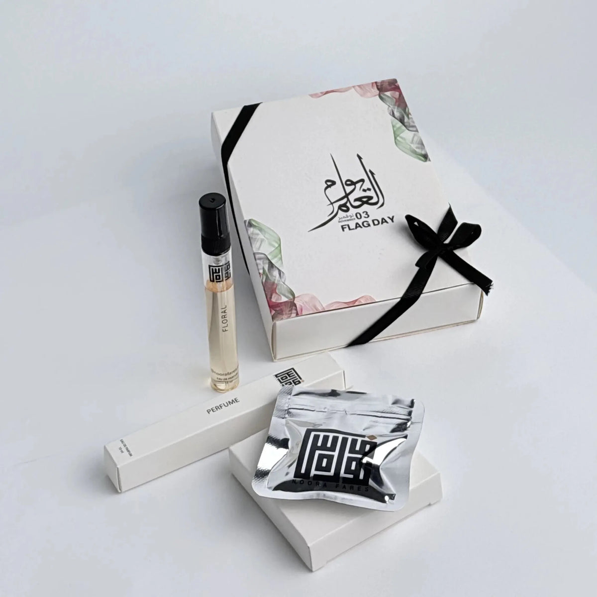 هدايا يوم العلم