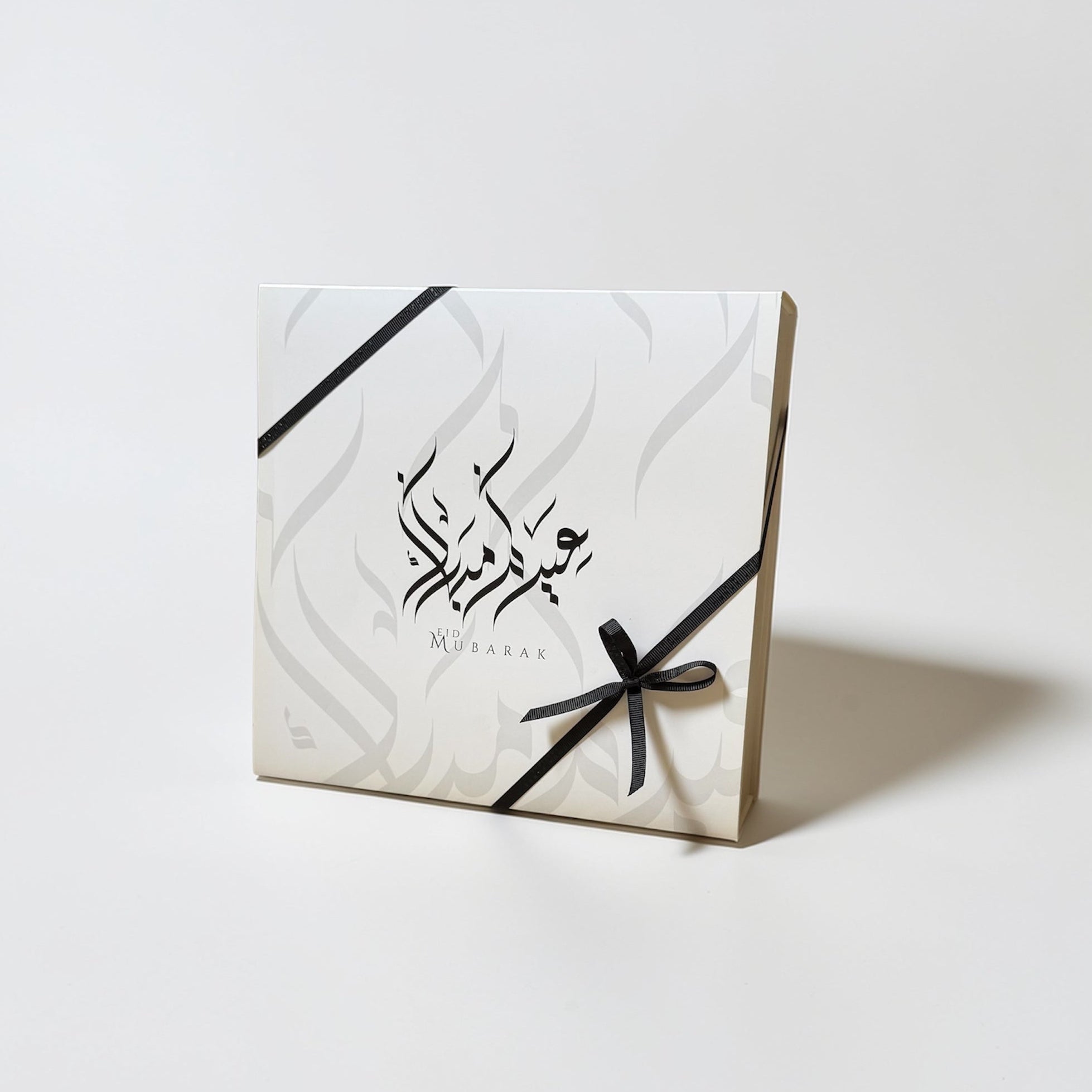 Noora Fares Signature Perfume Box – Limited Edition